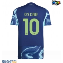 Moški Nogometni dresi Ajax Oscar Gloukh #10 Gostujoči 2025-26 Kratek Rokav